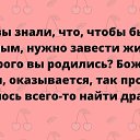 ���� �������, ������, 74 ���� - ��������� 14 ���� 2023 � ������ ������ ��������