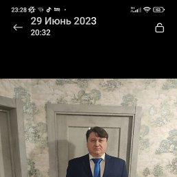 ���� ���������, �����-��������� - ��������� 30 ���� 2023