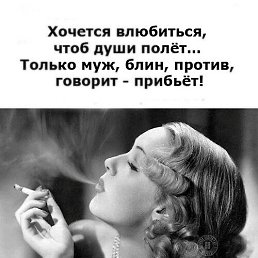 ���� �������, ������, 69 ��� - ��������� 18 ������� 2023