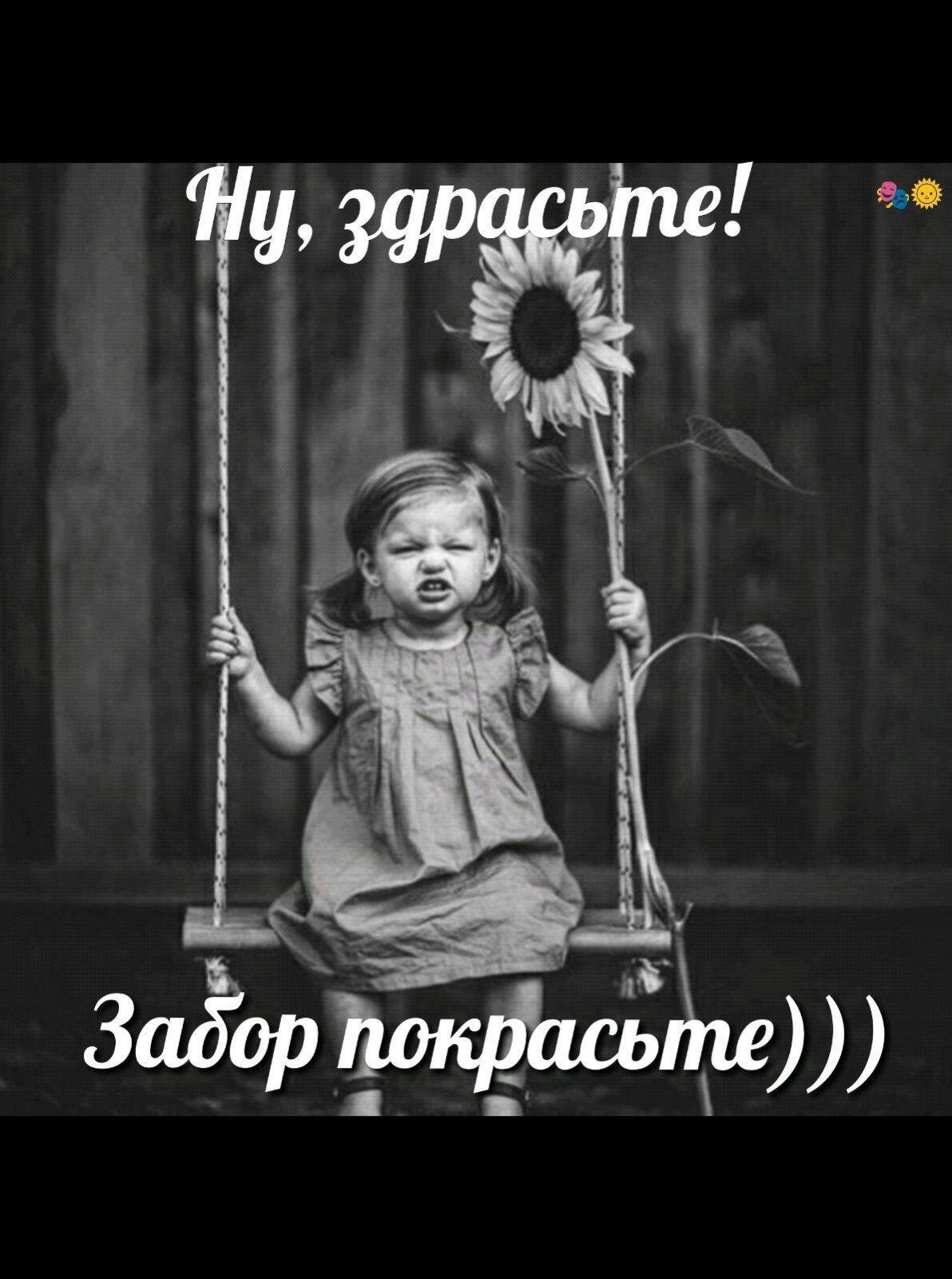 ***Victoria Viktorovna*** - 20  2023  10:53