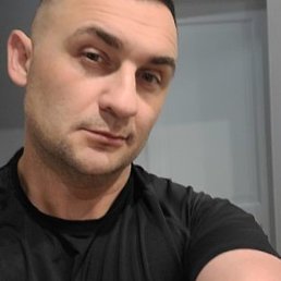 �����, ������, 43 ����