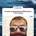 ���� �������, ������, 41 ��� - ��������� 1 ���� 2023 � ������ ���� ����������