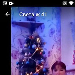 �����, ������, 44 ����