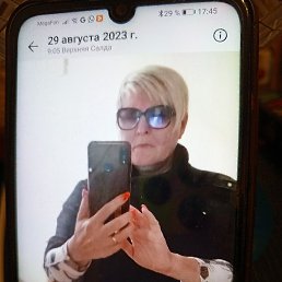 ����, ������� �����, 59 ���