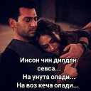 ���� ������, ������, 32 ���� - ��������� 7 ����� 2023 � ������ ���� ����������