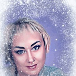 ���� �����, ���������, 61 ��� - ��������� 10 ����� 2023