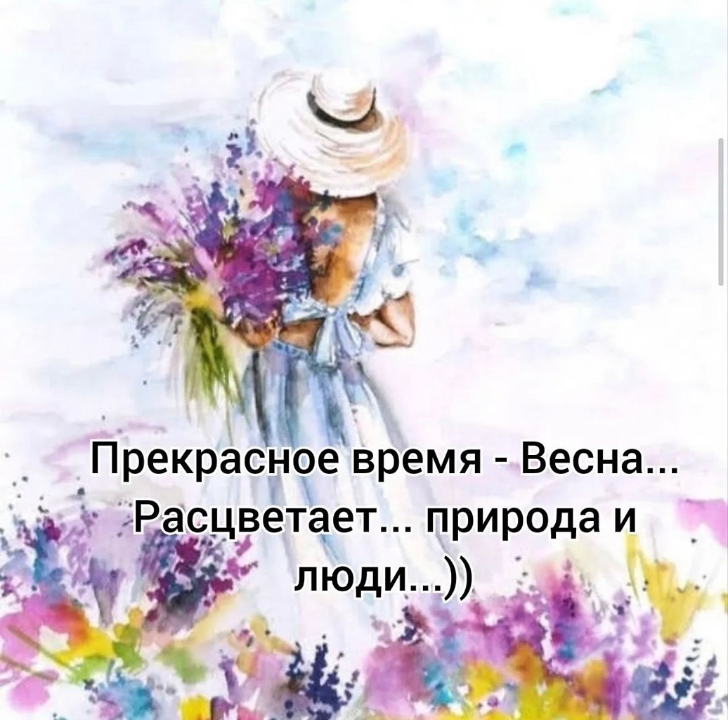  - 25  2023  09:34