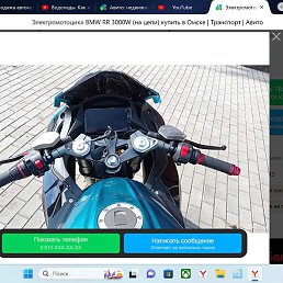 ����������, ����������, 37 ���