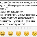 ���� J S, �������, 45 ��� - ��������� 12 ��� 2023 � ������ ����л