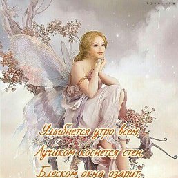 ���� ������, �������, 74 ���� - ��������� 30 ������ 2023