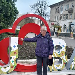 ���� �������, �������, 67 ��� - ��������� 12 ���� 2023