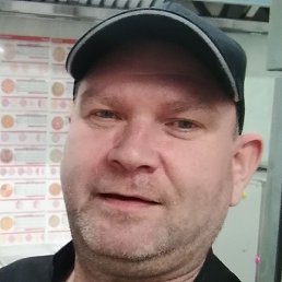 ������� �������, ���������, 46 ���