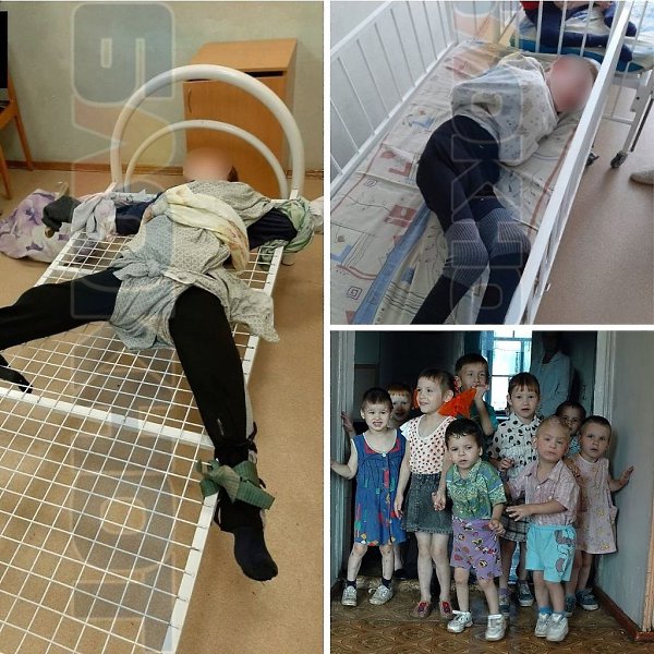 В детском доме пытаются распять детей, но всем на это плевать! Страшную картину увидела женщина, ...