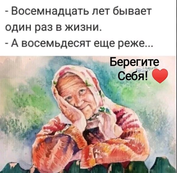  - 23  2023  09:52