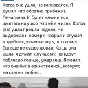 ���� ������, ������ - ��������� 21 ������� 2023 � ������ ������ ��������