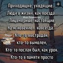 ���� ���������, ������� - ��������� 19 ������� 2023 � ������ ������ ��������