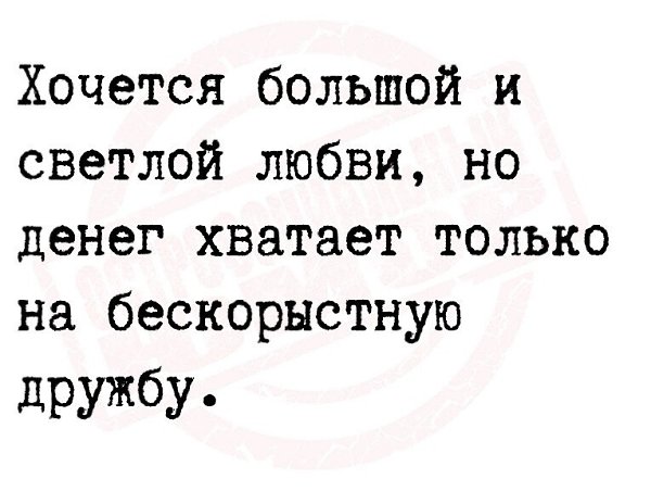 ***Victoria Viktorovna*** - 2  2023  05:40
