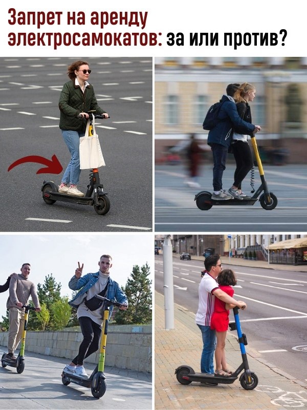 �������� ��� ������ � ������������!