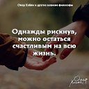 ���� �����, ����� - ��������� 2 �������� 2023 � ������ ������ ��������