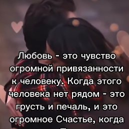 ���� L, �������, 43 ���� - ��������� 6 ���� 2023