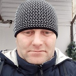 �����, ������, 39 ���