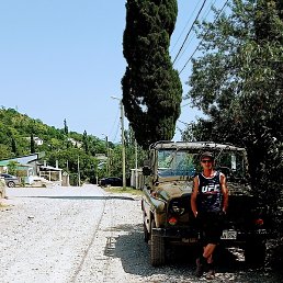 ����, ������, 46 ���