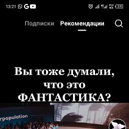 ������, ������, 36 ���