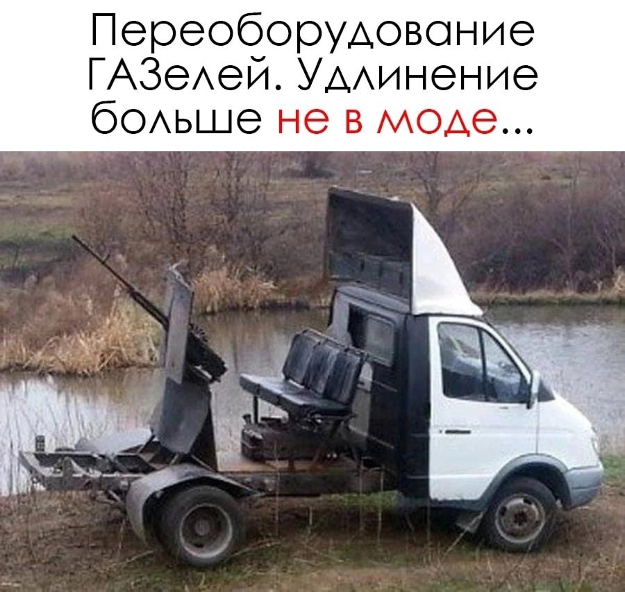 ����� - 24 ��� 2023 � 22:05