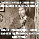 ���� ��������, ������, 57 ��� - ��������� 12 ������� 2023 � ������ ���� ����������