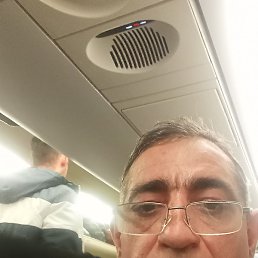 ����, ��������, 53 ����