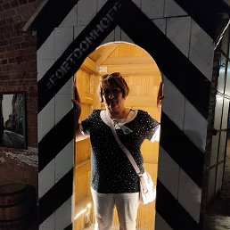 �������, �����-���������, 66 ���