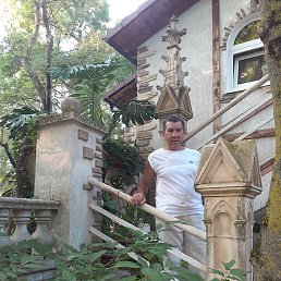 ������, �����, 56 ���