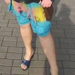 �����, �������, 45 ���