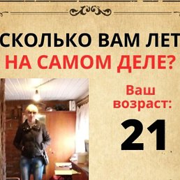 ���� ����, ������, 59 ��� - ��������� 6 ������� 2023