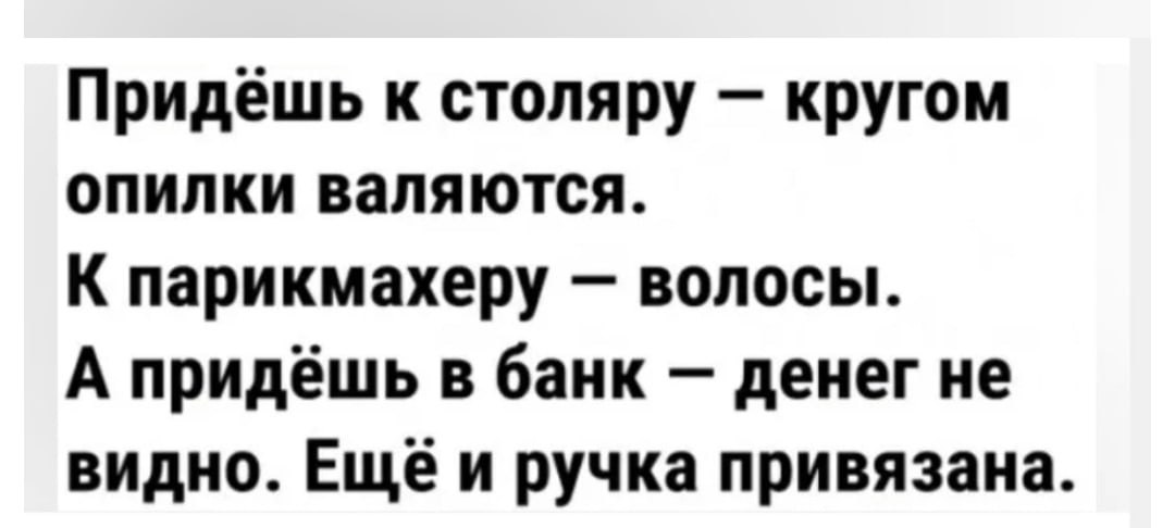  - 2  2023  11:06