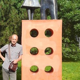 ����, �����-���������, 59 ���