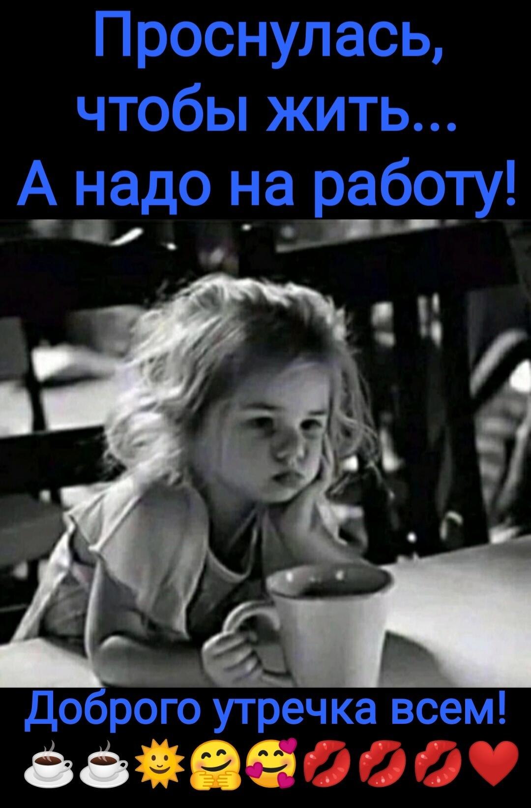 ***Victoria Viktorovna*** - 26  2023  04:44