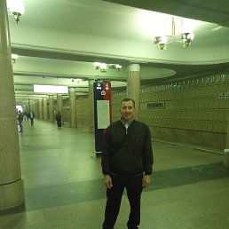 �����, ������, 47 ���