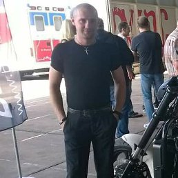 ��, �������, 48 ���