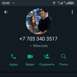 ������, ������, 46 ���