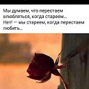 ���� Djoni, ������, 40 ��� - ��������� 12 ���� 2023 � ������ ���� ����������