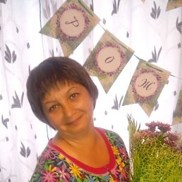 ��������, ��������, 52 ����