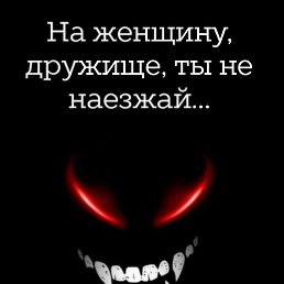 �������, �����������, 48 ���