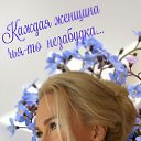 ���� Luna, ��������� - ��������� 10 ����� 2023 � ������ ������ ��������