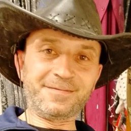 ������, ������, 43 ����