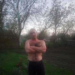 �����, ������, 42 ����