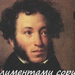 ����, ������, 30 ���