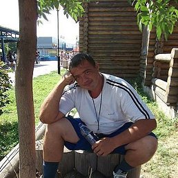 ����, ���������, 45 ���