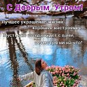 ���� ���, ������� - ��������� 23 ��� 2023 � ������ ���� ����������