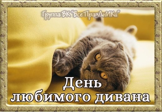 : , , , , , , , , , , , ... - 7